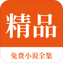 加拿大问鼎app